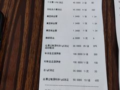 -首都医科大学附属北京同仁医院(西区)