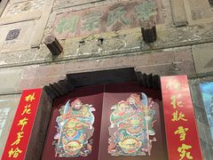 -泰宁旅游风景名胜区