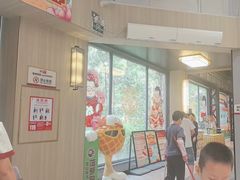 -鹅城