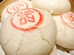 -寻宝记绍兴菜(笛扬楼店)