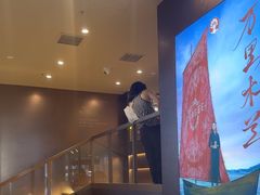 -霸王茶姬(上海恒基名人店)