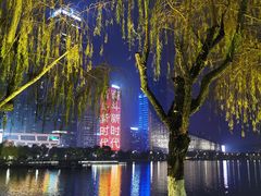 -天鹅湖体育公园
