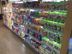 -blt精品超市(高德置地冬广场店)