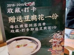 -猪腰一家·地道佛山菜(盐步店)