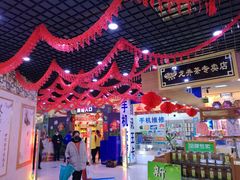 -世纪联华超市(凤起店)