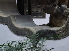 -何园