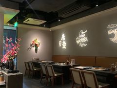 -神户赤童日式烤肉(金地广场店)