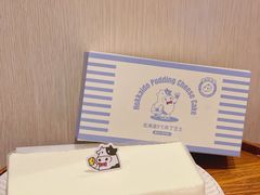 -KNOTKNOT珞珞·日式甜品(K11店)