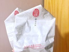 -哈氏·上海哈尔滨食品厂(五角场万达广场店)