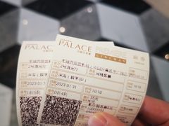 -百丽宫影城(CGS激光苏宁广场店)