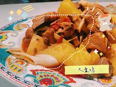 -巴依老爷·新疆美食(上城区天城路店)