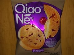 -85度C(南京中山南店)