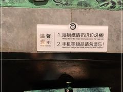 -很久以前羊肉串(清河店)