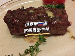 -马克西姆俄罗斯餐厅(通亚街店)