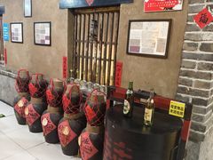 -即墨老公社·海肠捞饭大王(古城店)