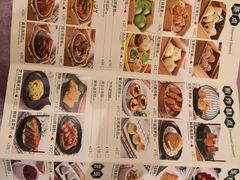 -宝燕壹号(徐汇店)