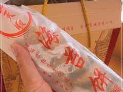 -王天顺海苔饼