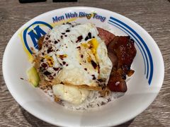 -敏华冰厅(天河城店)