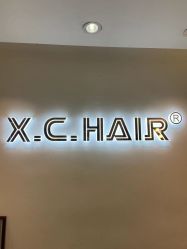 -新晨·SALON·形象造型