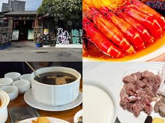-美未居·老字号·地道顺德菜·桑拿鸡·鱼生(容桂店)