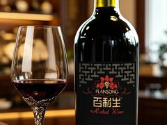 -北京康莱德酒店