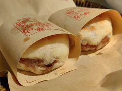 -四季厨房 鲁菜·孔府烤鸭(高新万达店)