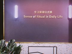 -海马体照相馆|大师(北京华贸中心店)