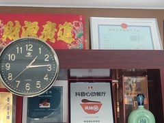 -箪食巷私房菜馆·鲁菜(玉函路店)