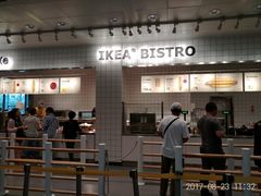 -宜家家居(哈尔滨商场店)