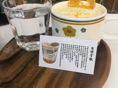 -COMPANION COFFEE小伴咖啡