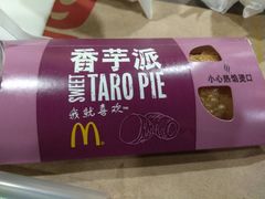 -麦当劳(西单明珠店)