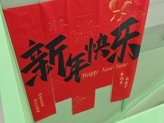 -优享健身(三元桥店)