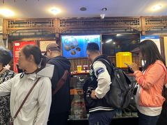 -天兴居(鲜鱼口街店)