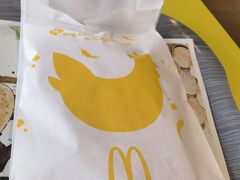 -麦当劳(芜湖中山南路店)