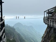 -明堂山风景区