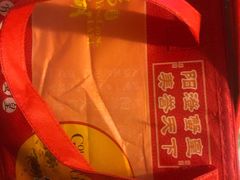 -七的湖·晚芳亭·阳澄湖农家菜·大闸蟹(莲花岛店)