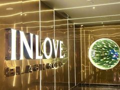 -INLOVE KTV(西溪印象城店)