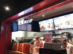 -肯德基(三元桥东店)