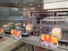 -汉堡王(上海凌云壹街坊店)