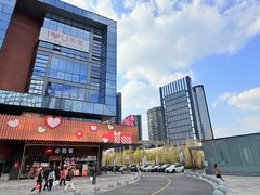 -苏宁广场·城市奥特莱斯(天府立交店)