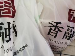 -香融府·烤鸭·家常菜(马家堡路店)