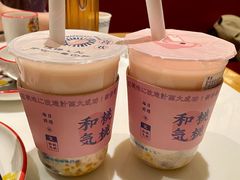 -和气桃桃(宏伊广场店)