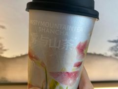 -雾与山茶(大禹城店)