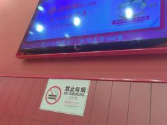 -喜家德虾仁水饺(东海缤纷天地店)