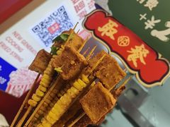 -千禧炸串(明瓦廊店)