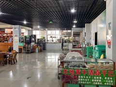 -朝伟清真铜瓢牛肉馆(三十年老·店)