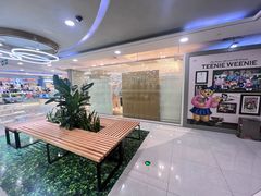 -巴黎春天(浦建店)