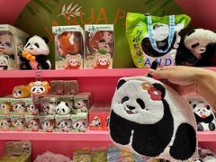 -金鹰国际购物中心(江都店)