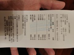 -Gucci(北京SKP店)