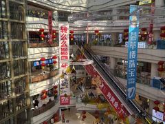 -高新活力汇Vitality